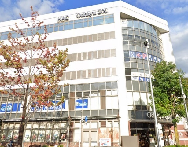 スーパー　ＯｄａｋｙｕＯＸ万福寺店（スーパー）まで473m
