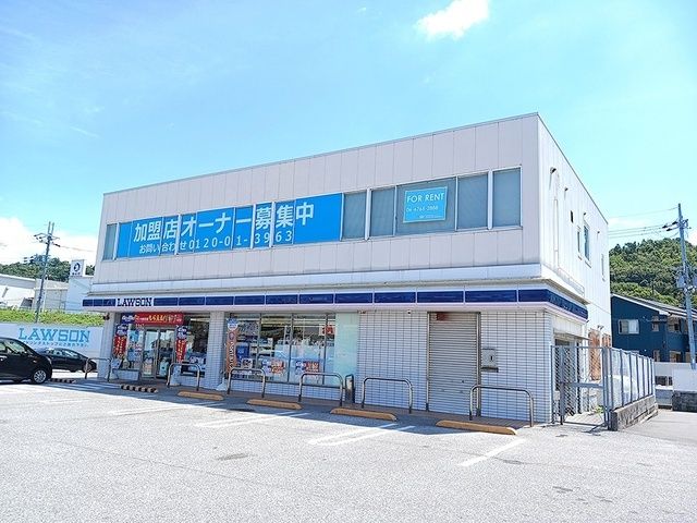 コンビニ　ローソン彦根インター店様（コンビニ）まで350m