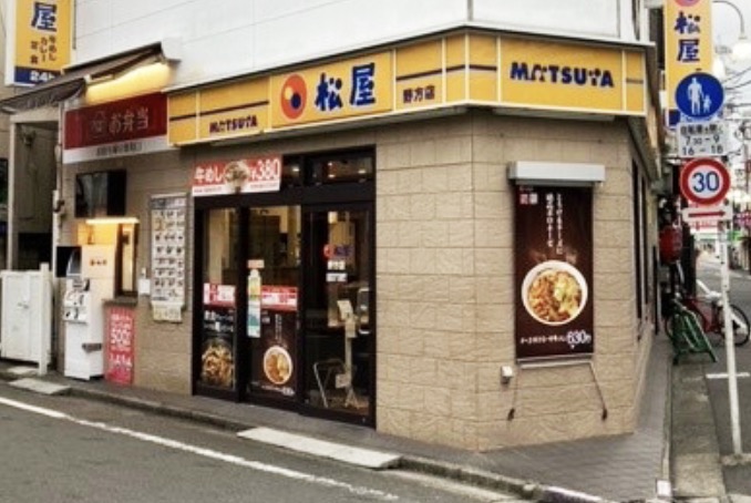 VERT COURT NOGATAの周辺写真