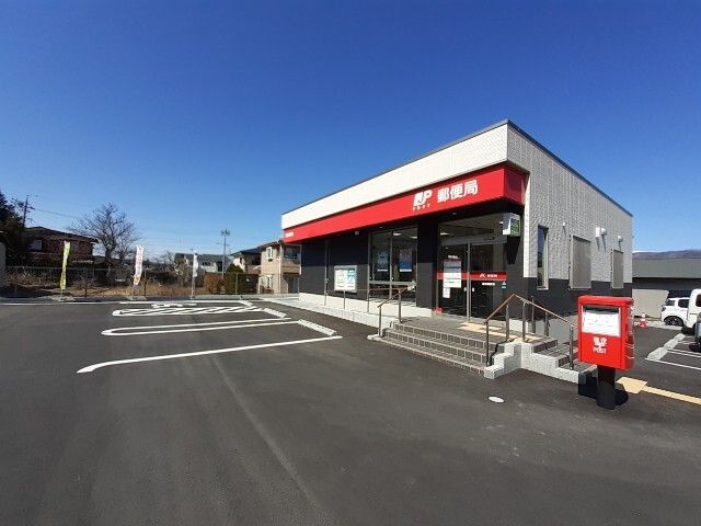 郵便局　湖南郵便局（郵便局）まで750m