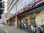 スーパー　東武ストア 西池袋店（スーパー）まで400m