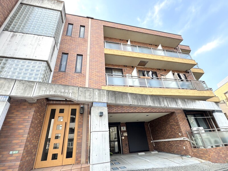都営大江戸線 豊島園駅 徒歩5分 築24年