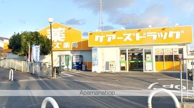 緑が丘2丁目の周辺写真