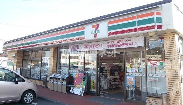 コンビニ　セブンイレブン 大府江端町店（コンビニ）まで1424m