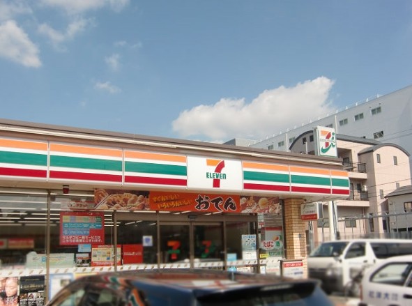 コンビニ　セブンイレブン 八尾南本町１丁目店（コンビニ）まで545m