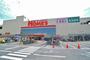 ショッピングセンター　しまむら ホームズ南津守店（ショッピングセンター）まで779m