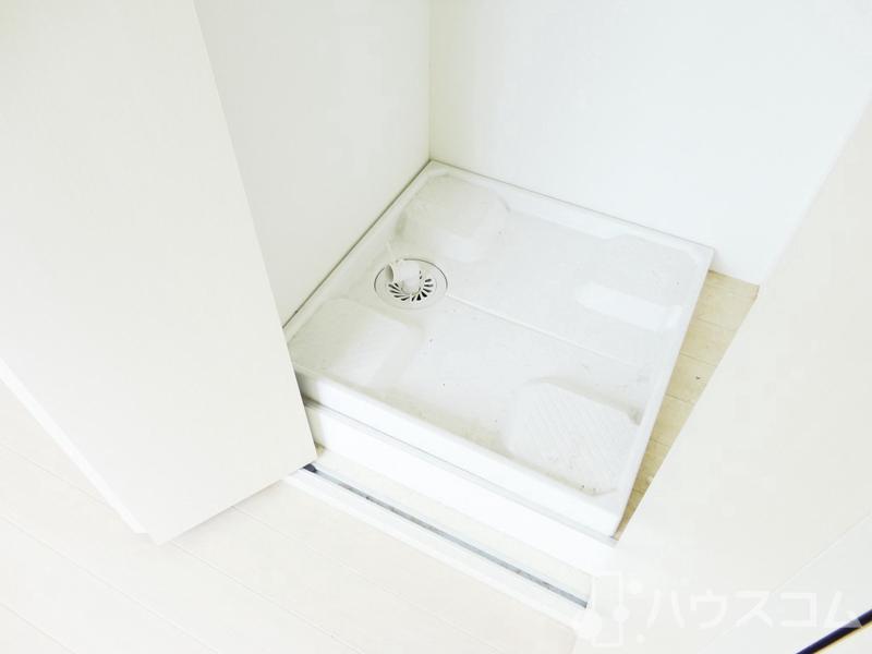 その他設備　室内洗濯パンです。