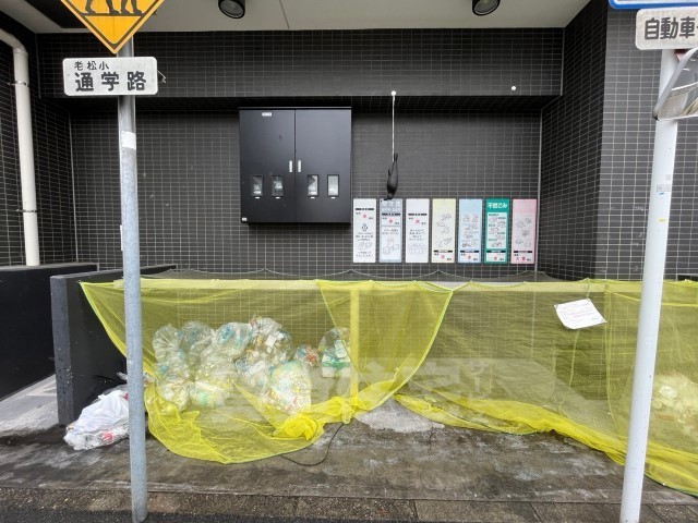 地下鉄鶴舞線 鶴舞駅 徒歩5分 13階建 築19年のその他写真