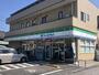 コンビニ　ファミリーマート（コンビニ）まで180m