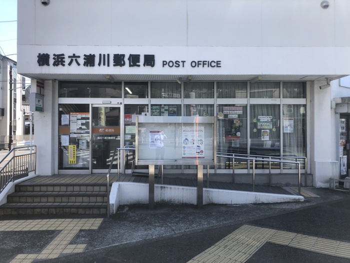 ガーデンハイツ金沢Bの周辺写真