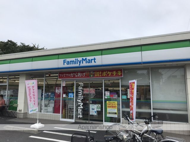 コンビニ　ファミリーマート（コンビニ）まで580m
