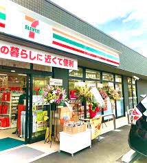 コンビニ　セブンイレブン（コンビニ）まで957m