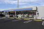 コンビニ　ローソン（コンビニ）まで420m