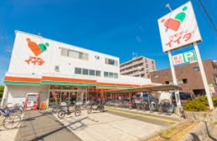 スーパー　コモディイイダ東糀谷店（スーパー）まで355m