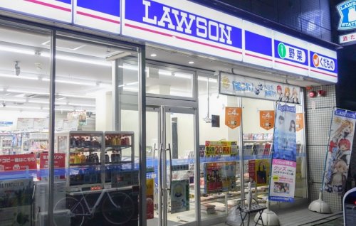 コンビニ　ローソン 東日本橋二丁目店（コンビニ）まで194m