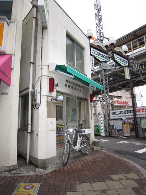 警察署・交番　京成高砂駅前交番（警察署・交番）まで250m