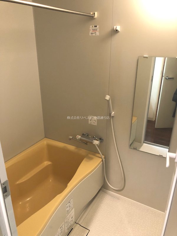 御殿山パークシティの風呂写真