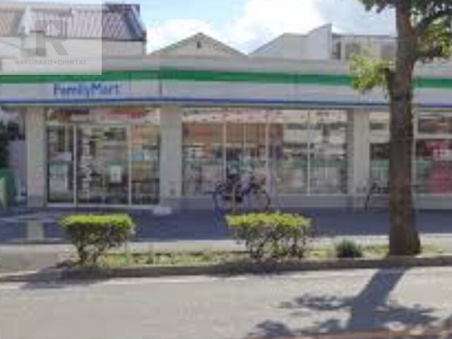 コンビニ　ファミリーマート常光寺店（コンビニ）まで345m