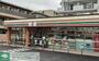 コンビニ　セブンイレブン大宮平和通り店（コンビニ）まで460m