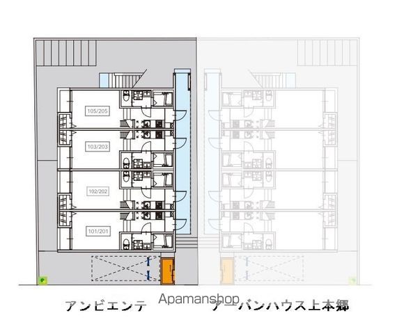 京成松戸線 上本郷駅 徒歩6分 2階建 築10年のその他写真