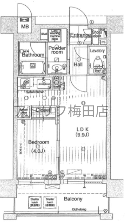 地下鉄中央線 九条駅 徒歩9分 15階建 築18年の間取り写真