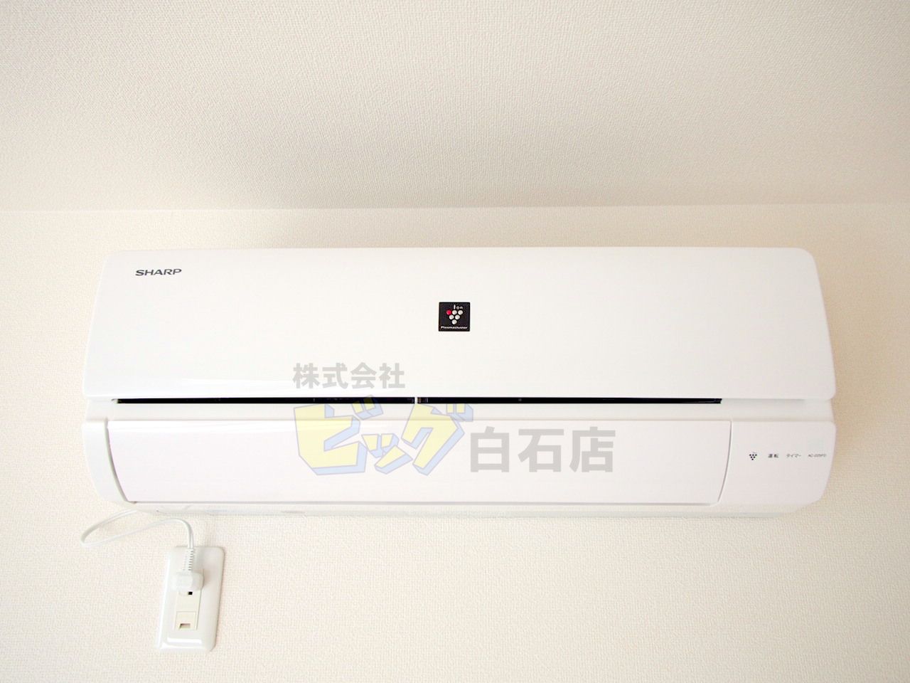 その他設備　夏も快適なエアコン付きです♪