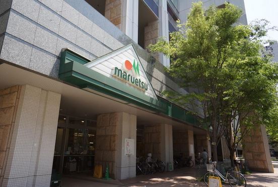 スーパー　マルエツ港南ワールドシティ店（スーパー）まで234m