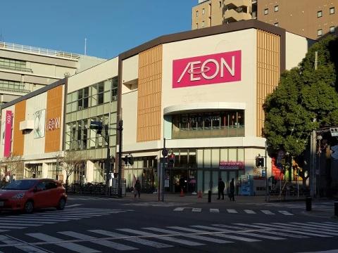 スーパー　イオン 金山店（スーパー）まで734m
