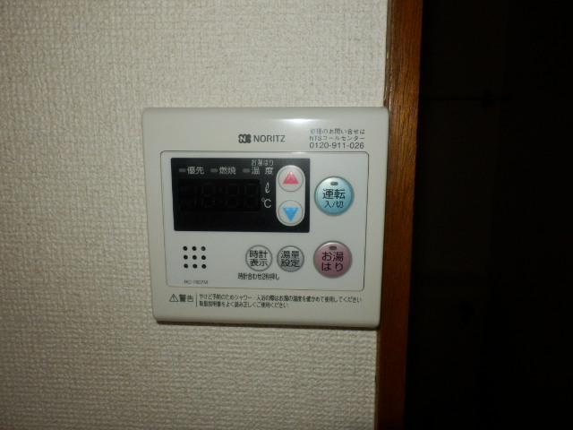 セキュリティ　☆参考写真　※別室のお部屋です。詳細はお問い合わせ下さい。