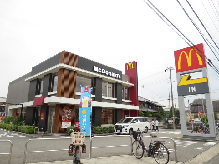 飲食店　マクドナルド（飲食店）まで760m