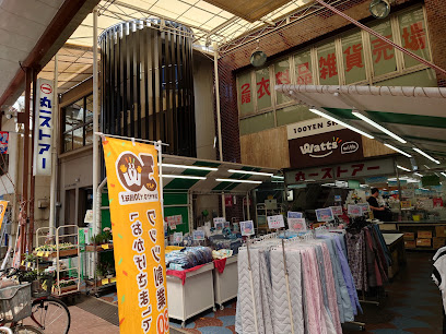 スーパー　丸一ストアー 円頓寺店（スーパー）まで439m