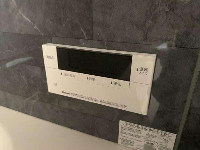 その他設備　室内設備
