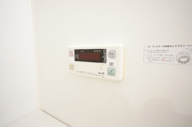 その他設備　同型イメージ