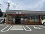 コンビニ　セブンイレブン福岡樋井川4丁目店（コンビニ）まで2426m