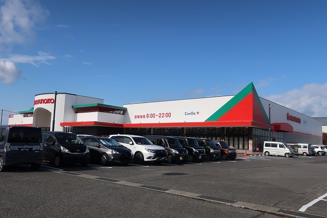 スーパー　マルナカパワーシティ善通寺店（スーパー）まで587m