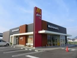 飲食店　マクドナルド319善通寺店（飲食店）まで253m