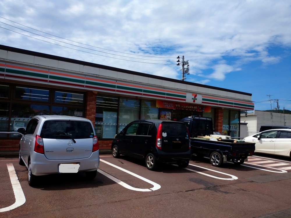 コンビニ　セブンイレブン上越大豆1丁目店（コンビニ）まで1337m