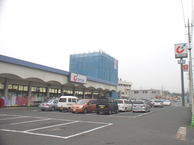 ドラックストア　カワチ薬品簗瀬店（ドラッグストア）まで427m