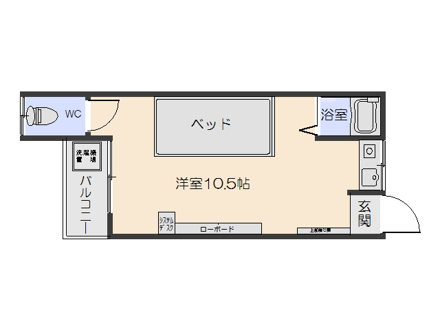 カキノウチアパートメントの間取り