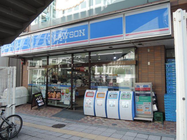 コンビニ　ローソン赤坂四丁目店（コンビニ）まで220m
