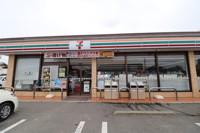 コンビニ　セブンイレブン二丈深江店（コンビニ）まで1260m