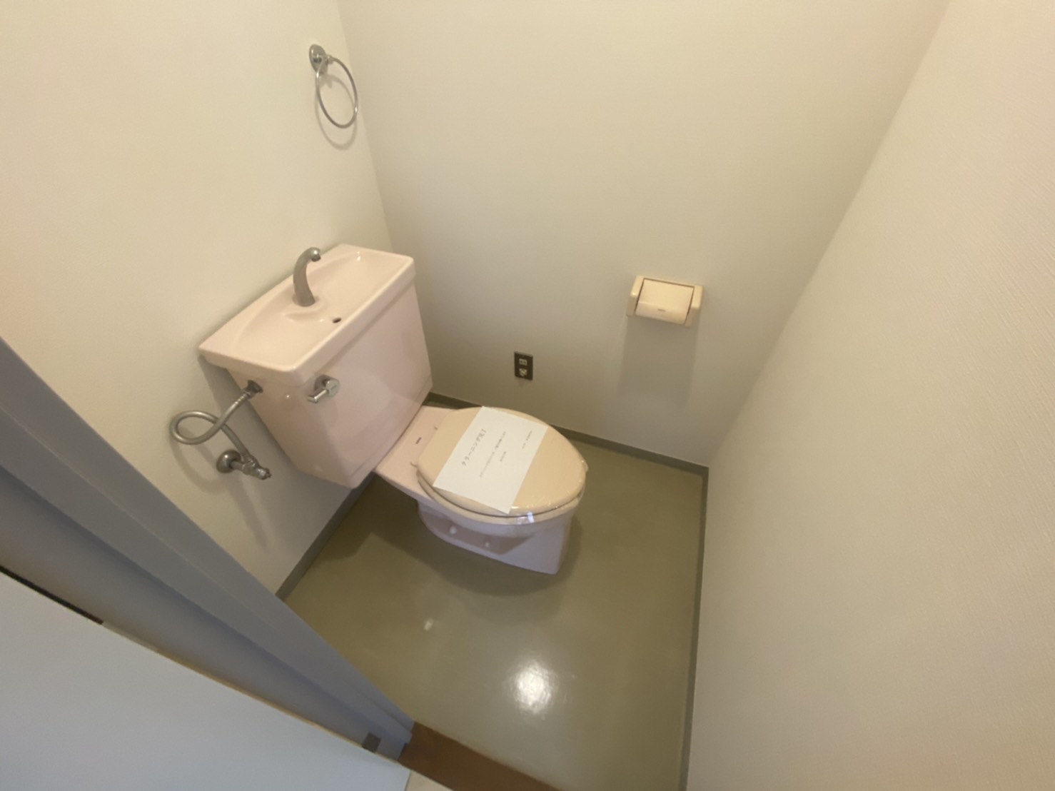 ウェルネスコートのトイレ写真