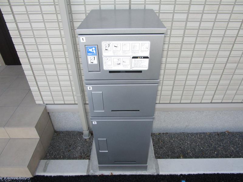 hullのその他写真