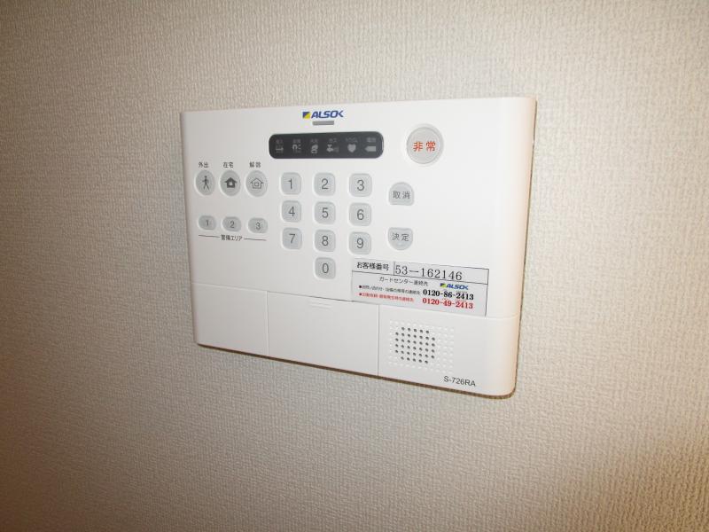 hullのその他写真