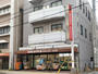 スーパー　スーパー日東　高砂店（スーパー）まで400m