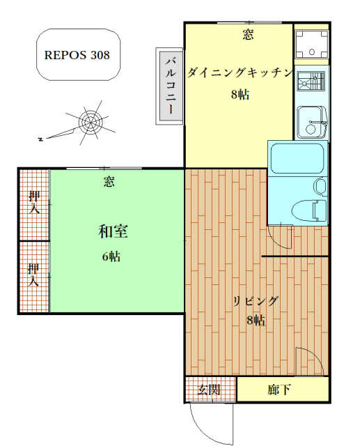 ラビアンヌレポーの間取り