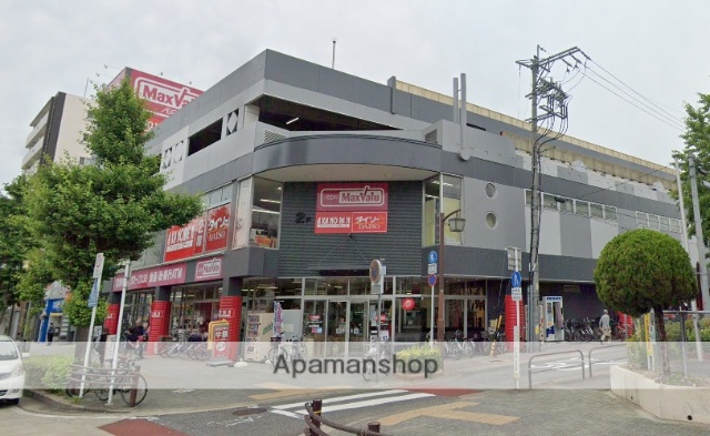 スーパー　ザ・ダイソーマックスバリュ今池店（スーパー）まで858m