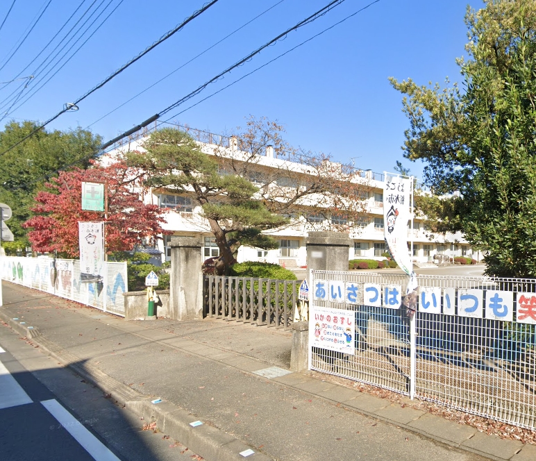 【栃木市神田町のマンションの小学校】