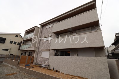 シャーメゾン ポルタフォルトゥーナ