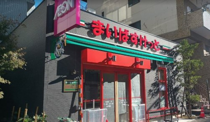 シティインデックス元浅草の周辺写真